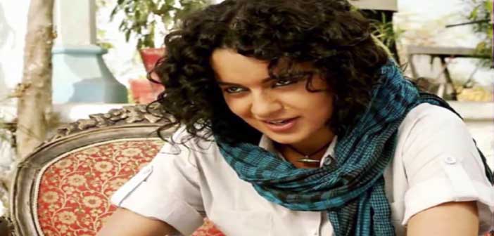 কঙ্গনা রানাওয়াত