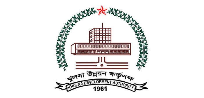 খুলনা উন্নয়ন কর্তৃপক্ষ