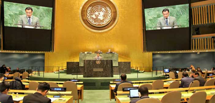 ডেল্টা প্লান