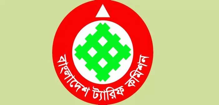 ট্যারিফ কমিশন