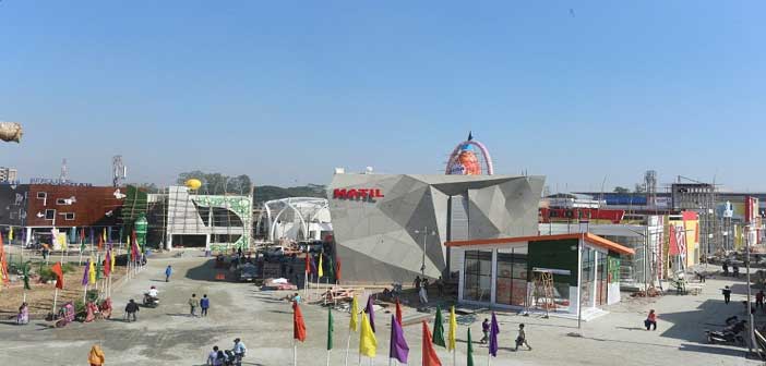 আন্তর্জাতিক বাণিজ্য মেলা