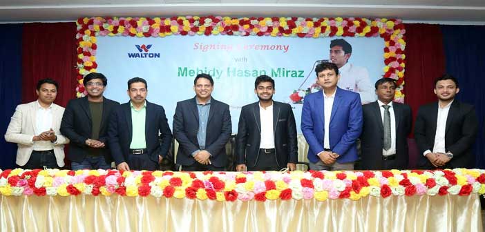 ওয়ালটনের স্পোর্টস অ্যাম্বাসেডর হলেন ক্রিকেটার মিরাজ