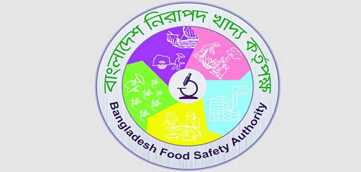 বাংলাদেশ নিরাপদ খাদ্য কর্তৃপক্ষে বিশাল নিয়োগ
