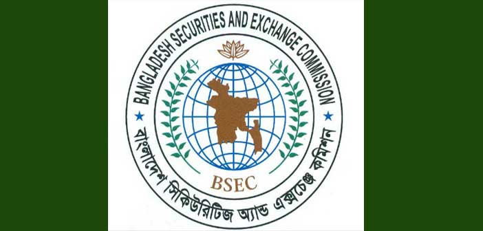 ৬০০ কোটি টাকার বন্ড অনুমোদন এক্সিম ব্যাংকের