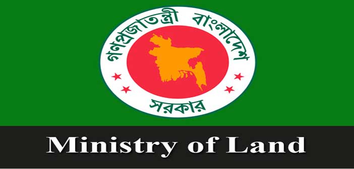 ২৮ দিনের মধ্যে ভূমির নামজারি