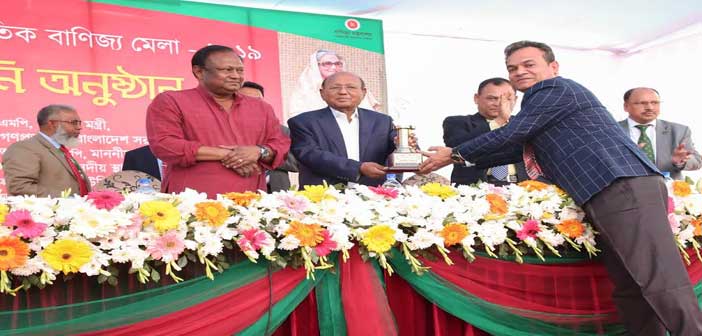 বাণিজ্য মেলা: ওয়ালটন গ্রুপের ঘরে তিন পুরস্কার