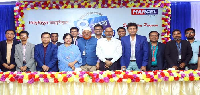 দীর্ঘস্থায়িত্বের আত্মবিশ্বাসে ঘোষণা টিভির প্যানেলে চার বছরের গ্যারান্টি দিচ্ছে মার্সেল