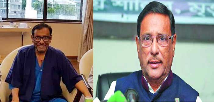 আগামী সপ্তাহে ছাড়পত্র পেতে পারেন কাদের