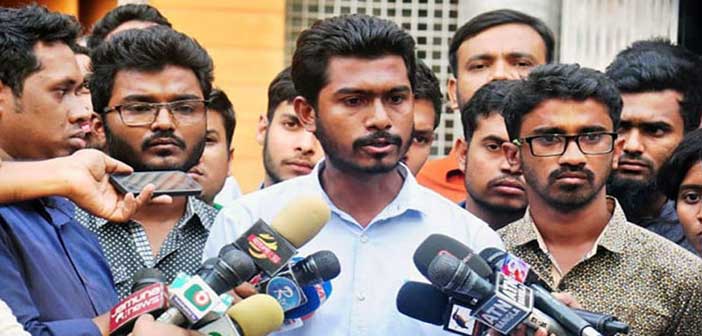 বিশ্ববিদ্যালয় গুন্ডা তৈরির কারখানা না