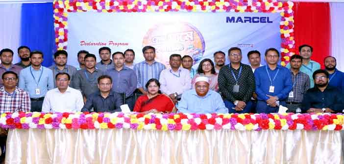 বিশ্বকাপ উপলক্ষে মার্সেলের ‘সেরা দামে সেরা টিভি’ অফার