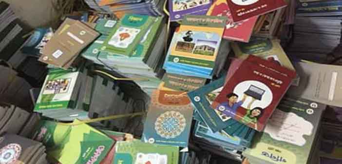 সরকারি বই বিক্রি করে দিলেন শিক্ষা অফিসার
