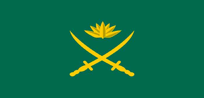 সেনাবাহিনী