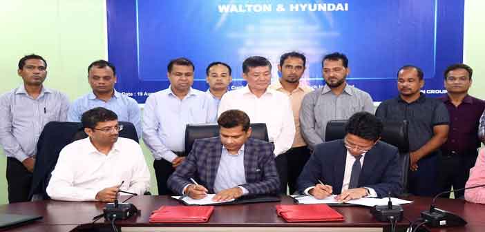 ওয়ালটন ও হুন্দাই ইলেকট্রনিক্সের মধ্যে চুক্তি স্বাক্ষর অনুষ্ঠানে প্রতিষ্ঠান দুটির ঊর্ধ্বতন কর্মকর্তারা