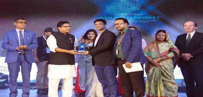 ম্যানুফ্যাকচারিং অ্যাচিভমেন্ট অ্যাওয়ার্ড পেলো ওয়ালটন