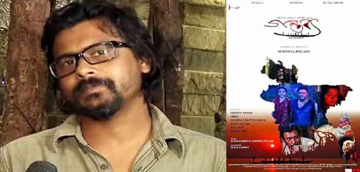 সিনেমার পরিচালক এখন হোটেল বয়