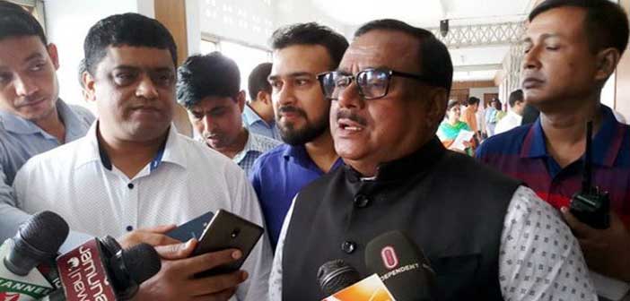 খাদ্যমন্ত্রী