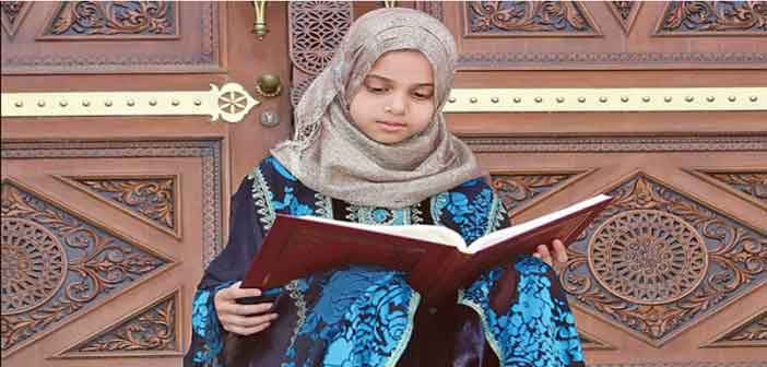 মারইয়াম মাসুদ