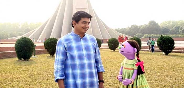 স্বাধীনতা দিবসে সিসিমপুরের বিশেষ আয়োজন