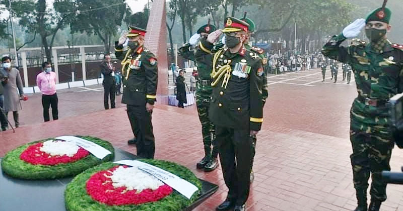 রাষ্ট্রপতি ও প্রধানমন্ত্রীর শ্রদ্ধা