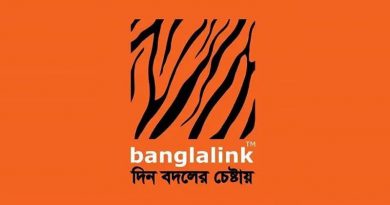 বাংলালিংক