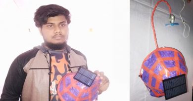 আবু সাঈদ