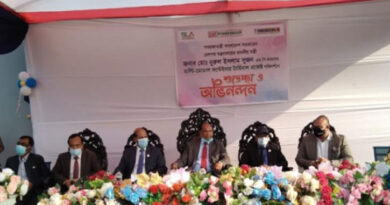 নূরুল ইসলাম সুজন