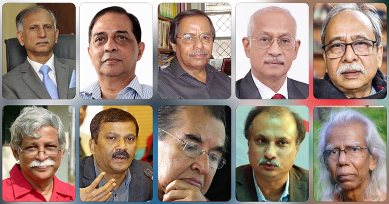 সার্চ কমিটি