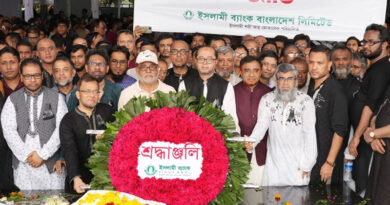 বঙ্গবন্ধুর প্রতিকৃতিতে ইসলামী ব্যাংকের শ্রদ্ধা