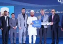 মিরসরাই অর্থনৈতিক অঞ্চলে ২০০ কোটি টাকা বিনিয়োগ করবে এমইপি