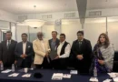 বাংলাদেশে ৫০০ মিলিয়ন ডলারের বেশি সরাসরি বিনিয়োগ আনার সম্ভাবনা
