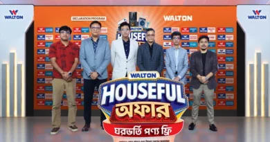 প্রথম দিনেই ওয়ালটন ফ্রিজ কিনে ঘরভর্তি পণ্য ফ্রি পেলেন খুলনার গৃহিণী শতরূপা