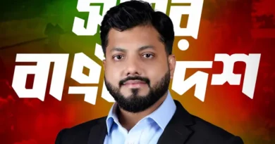 দুপুরে সংবাদ সম্মেলন করে পদত্যাগের ঘোষণা দেবেন ইশরাক