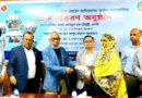 পাঁচ কোটি টাকা অনুদানের চেক পেলেন ৫৮৩ শ্রমিক