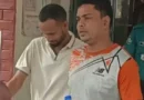 আবাসিক হোটেলে ইয়াবাসহ দুই পুলিশ সদস্য আটক