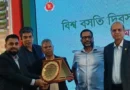 ইলেকট্রো-মেকানিক্যাল সামগ্রী ক্যাটাগরিতে সেরা প্রতিষ্ঠান ওয়ালটন