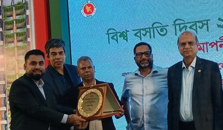 ইলেকট্রো-মেকানিক্যাল সামগ্রী ক্যাটাগরিতে সেরা প্রতিষ্ঠান ওয়ালটন ইলেকট্রো-মেকানিক্যাল সামগ্রী ক্যাটাগরিতে সেরা প্রতিষ্ঠান ওয়ালটন